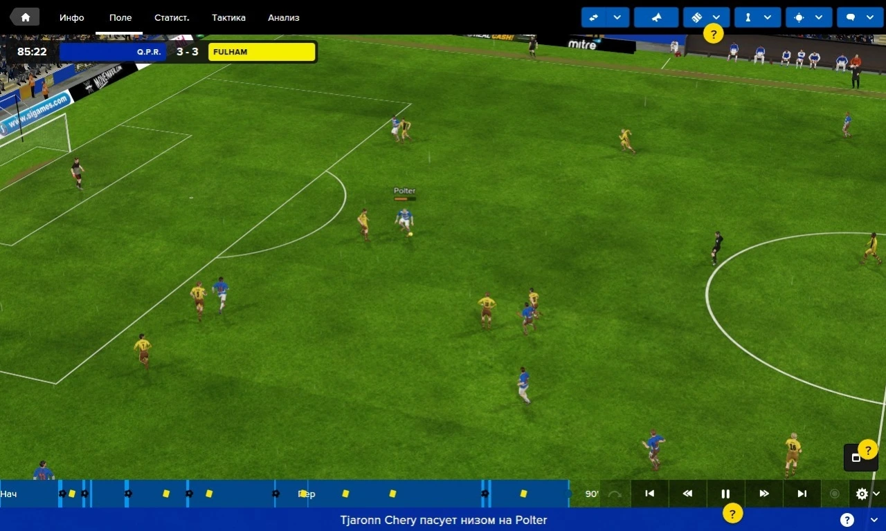 Football manager 2016 latest version free download