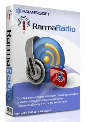 RarmaRadio Pro Download