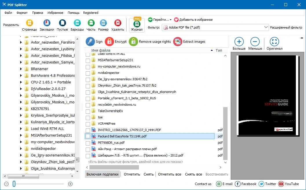 Coolutils pdf splitter pro latest version crack