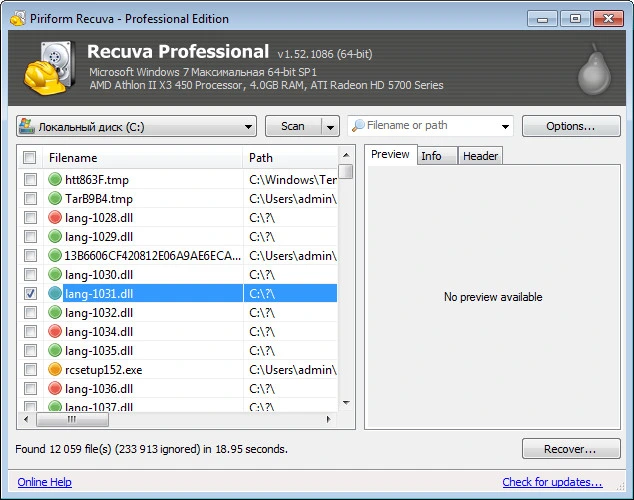 Recuva pro latest version crack